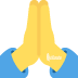 🙏