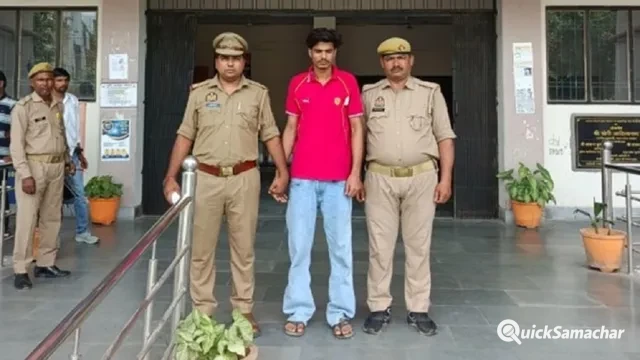 Featured Image