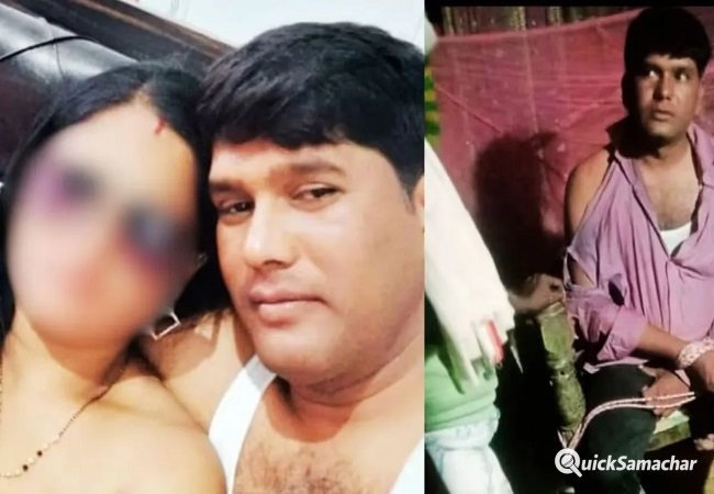 Teacher-Caught-with-Lady