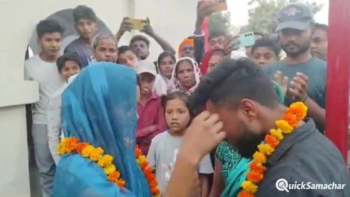 पति बोला- तुम जाओ, बच्चों को मैं पाल लूंगा... फिर बॉयफ्रेंड से करा दी पत्नी की शादी, पूरा गांव बना गवाह..,