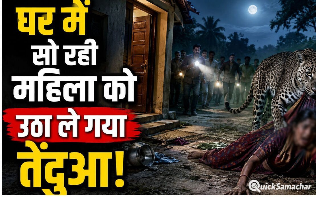 Featured Image