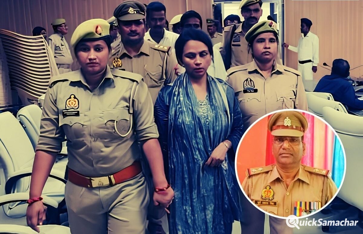 UP Crime: ब्यूटी पार्लर और स्पा सेंटर की आड़ में बिछाया प्रेमजाल, इंस्पेक्टर से बनाए संबंध और 'आपत्तिजनक वीडियो' बनाकर करोड़ों की लूट!