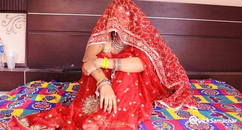 dulhan