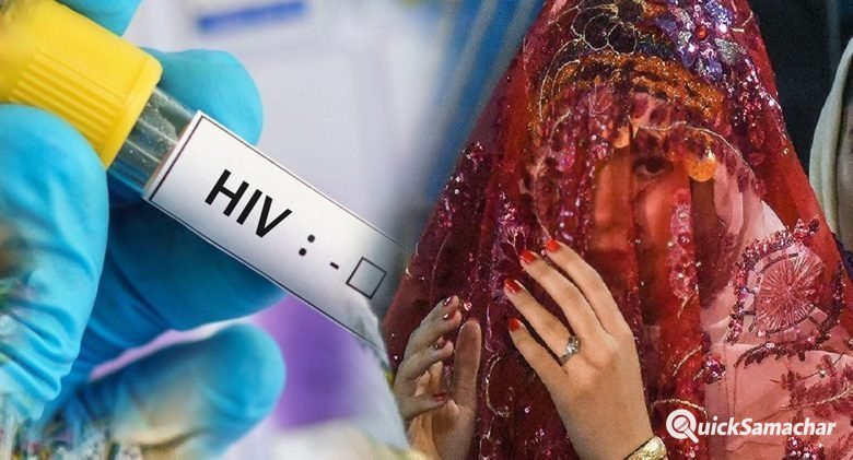 hiv positive looteri dulhan