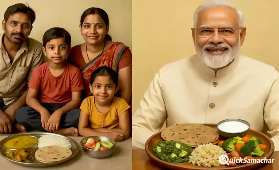 modi ki thali