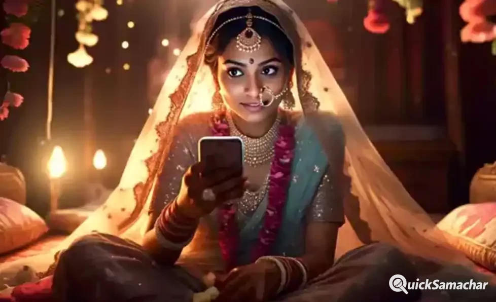 shadi se pahle