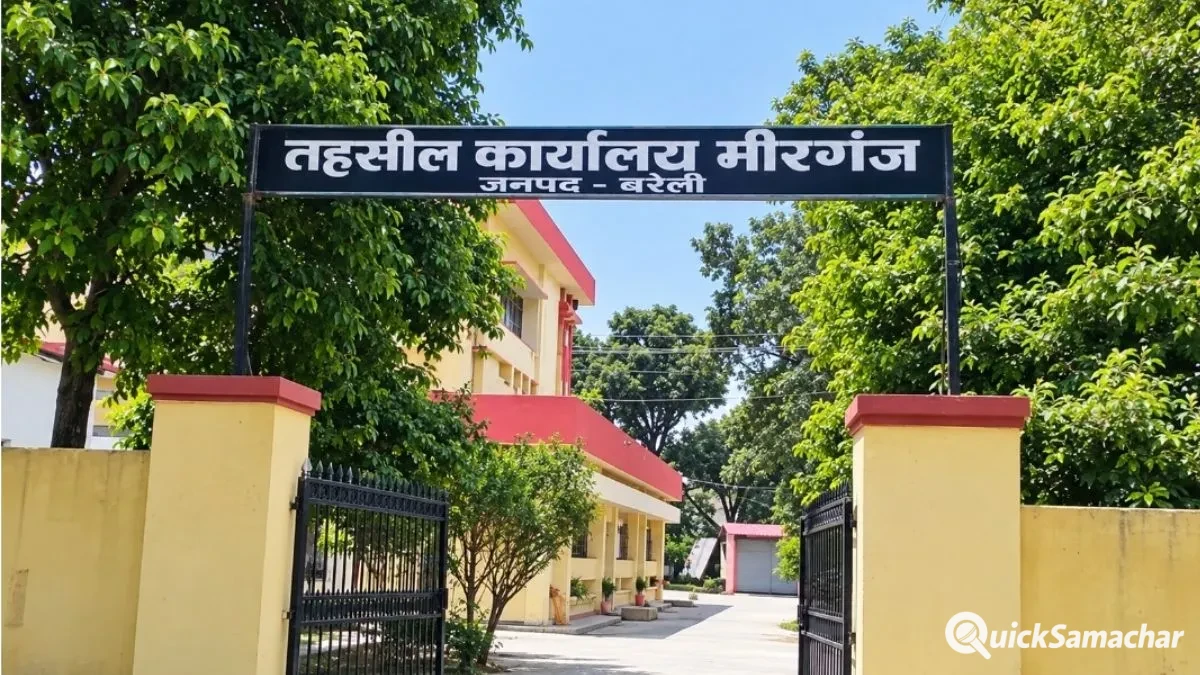 Featured Image